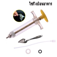 Feeding Syringe Fiber Boiling Bird Feeder Line 10 Ml/20 Ml