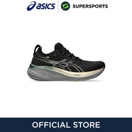 ASICS Gel-Nimbus 26 Platinum รองเท้าวิ่งผู้ชาย