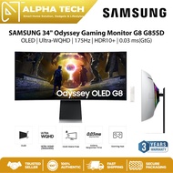 SAMSUNG 34" Odyssey Gaming Monitor G8 G85SD LS34DG850SEXXS - OLED | Ultra-WQHD | 175Hz | HDR10+ | 0.