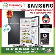 (FREE DELIVERY + INSTALL KL) SAMSUNG 2 Door Inverter Fridge RT21M6211SG/ME  (670L) Peti Sejuk