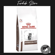 [0.4kg|2kg] Royal Canin Gastrointestinal kitten dry kibbles cat
