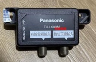 Panasonic 國際 TH-43EX600W數位視訊盒 TU-L600M