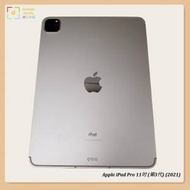 Apple iPad Pro 11吋 (第3代) M1 (2021) Wi-Fi+流動網絡 256GB SH293244