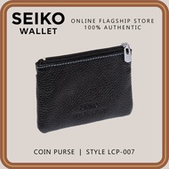 Seiko Wallet - Genuine Leather Coin Purse - LCP-007