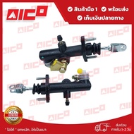 Forklift Brake Master Cylinder 6FD/G10 15 20 25 30 50701-T0124 Spare Parts/Forklift/Forklift Parts/F