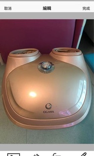 Ogawa腳底按摩器