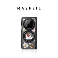 MASFEIL | เคสโทรศัพท์แบบตั้งได้มีแม่เหล็กสำหรับ Huawei Mate X6 และ Mate X5 ดูสง่างามและน่ารัก