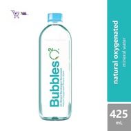 BUBBLES O2 OXYGENATED WATER 425ml (AIR MINERAL SEMULAJADI BEROKSIGEN)