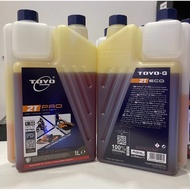 TOYO-G 2T OIL PRO 2-STROKE FD ENGINE OIL PRO PREMIUM GRADE LOW SMOKE / FOR ROAD /OFF ROAD / GARDEN