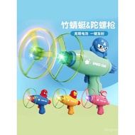 Christmas Gift Ideas Small Gifts Kindergarten Class Sharing Children's Birthday Favors Party Return 