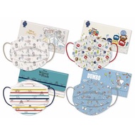 台灣製🍄Holic 康丞 Disney 迪士尼 親子口罩 成人 兒童 口罩 小飛象 公主 維尼 反斗車王 McQueen 麥坤 Dumbo Winnie the Pooh