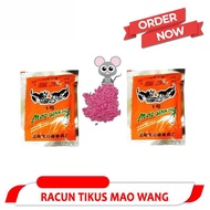 RACUN TIKUS MAO WANG MAOWANG - PEMBASMI TIKUS AMPUH MATI KERING HANDAL - RACUN TIKUS SIAP PAKAI - PE