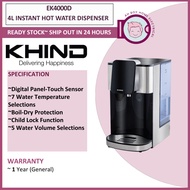 KHIND Instant Hot Water Dispenser 4L EK4000D