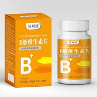 Genuine B-Clan Vitamin 100 Tablets Supplement Multivitamin b1b2b6b12 Stay Up Late Fire 6.106.22