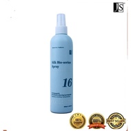 【 JS J16 Exclusive Leave In Bioserine 320ml