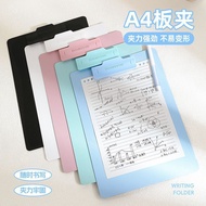 A4 Clip Board Hard Surface File Folder, Vertical Test Paper Holder, Office Supplies 7.2