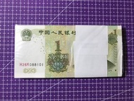 ⭐️1999年人民幣一元⭐️罕有靚號原裝百連號刀貨⭐️H26K088101-200⭐️頂級雪白⭐️冇黃冇螢光⭐️四角尖尖⭐️紙張硬淨💥HK香港💥附送防潮盒