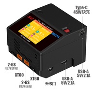 HOTA New Style S6 Model Aircraft Lithium Battery Balance Charger AC 400W DC 650W Dual Channel Balanc