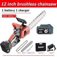 【Ready Stock】Mekitor chainsaw cordless chain saw 电锯 chainsaw heavy duty tree cutter machine gergaji 