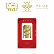 TURBO [1OZ] PAMP Snake Gold Bar 9999Gold
