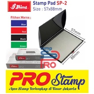 Shiny SP-2 Stamp Tank (88x57mm)