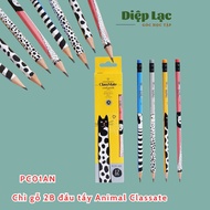 (12c) Baby Yeu 2B Animal pencil made in Vietnam PC01AN soft lead, anti-break nib vpp Diep Lac