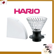 Hario V60 Immersion Switch Dripper (02 / 03 size)[Direct from Japan]