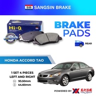 SANGSIN Brake Pad Rear For Honda Accord Tao SP-2103