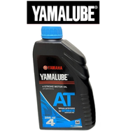 1 PIECE AUTHENTIC AND GENUINE YAMALUBE  AT AUTOMATIC /  YAMALUBE AT BLUE CORE  / YAMALUBE BUSINESS  