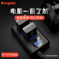Jin Code NP-FW50 Charger Suitable for Sony a7r2 a7m2s2 a5000a6500a6000 Camera Accessories