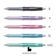 Pilot Dr. Grip G-Spec - 0.5mm ปากกา เขียนไม่ปวดข้อมือ