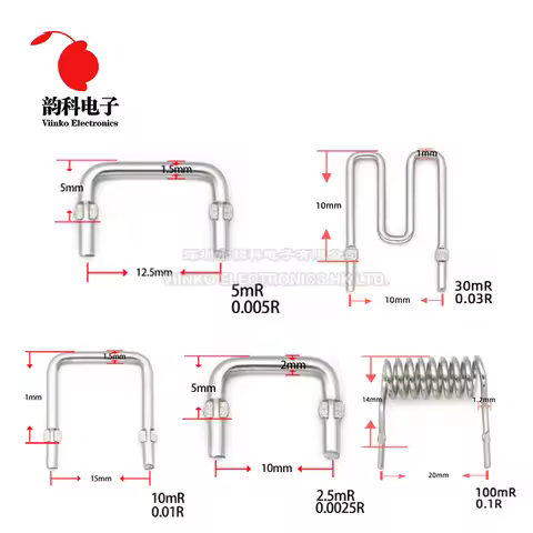10pcs Constantan resistance sampling resistor 0.001R ~ 0.1R pitch 10mm 12.5mm 15mm 20mm 1mR ~ 100mR 