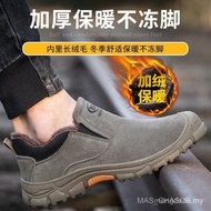 Spring Summer Labor Protection Shoes for Men Steel Toe Anti-Splash Anti-Scald Safety Shoes Anti-Smas