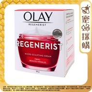 OLAY - 大紅瓶新生緊緻微塑面霜 50g (平行進口 9418)
