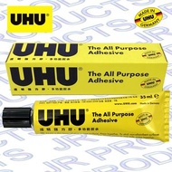 UHU - 德國UHU® 透明強力膠．多功能膠水 35毫升《香港行貨》
