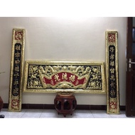 Hoành phi câu đối Bộ cuốn thư đại tự câu đối bằng đồng nguyên chất 1m35.