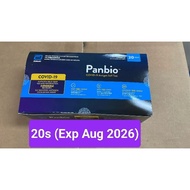 LOWEST PRICE ABBOTT PANBIO ANTIGEN RAPID SELF TEST KIT 1S / 25S / 25S SD Biosensor