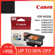 Canon Printer Head BH-7 Black and CH-7 Color (G1000G1010G2000G2002G2010G3000G3010G4000G4010)