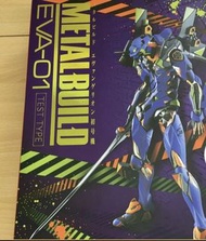 全新日版Bandai萬代Metal build Eva初號機
