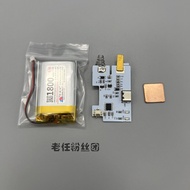 Nintendo GAMEBOY GBA Original Battery 1500mAh Rechargeable Polymer Lithium Battery Compatible with O