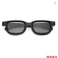 Ado)VQ163R Polarized Passive 3D Glasses for 3D TV Real 3D Cinemas for  Panasonic