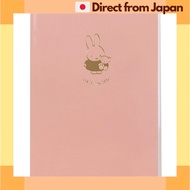Miffy Planner 2026 Cute Kutsuwa A6 Weekly Mon Start Log Journal MF914B Dec 2025 [Japan Shipped]