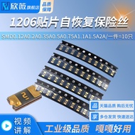1206 Patch Self-Recovery Fuse SMD0.12 A0.2 A0.35 A0.5 A0.75 A1.1 A1.5 A2A