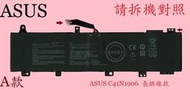 ASUS 華碩 FA506 FA506Q FA506QM FA506QR  筆電電池 C41N1906