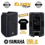 Yamaha Dbr12 Dbr-12 Dbr 12 Speaker Aktif Original #Gratisongkir