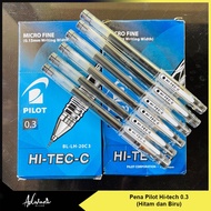 1 PCS Pilot Hi-tech 0.3 Black Ink Pen (Retail Per Pen)