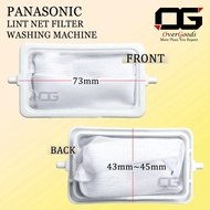 Filter Panasonic NA-W5000X / NA-W6000X / NA-W7000X / NA-W8000X PANASONIC Washing Machine Filter / Fi