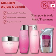 MILBON Aujua Quench Moisturizing Shampoo / Scalp Treatment Dry Damaged Hair Salon