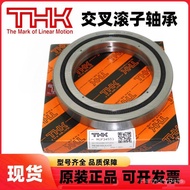 Jepun THK Cross Roller Bearing RB40035UUCC0P5 P4 Rotary Plate Slewing Bearing