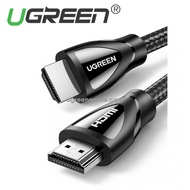 Ugreen 40493 0.5m 2.1 HDMI 8K 60hz 48Gpbs Male to Male Braided Cable 4k 120hz 50cm HD150
